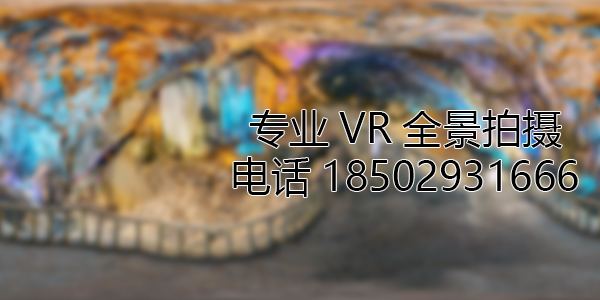 官渡VR全景拍摄中，如何设置合理的互动热点和漫游线路？
