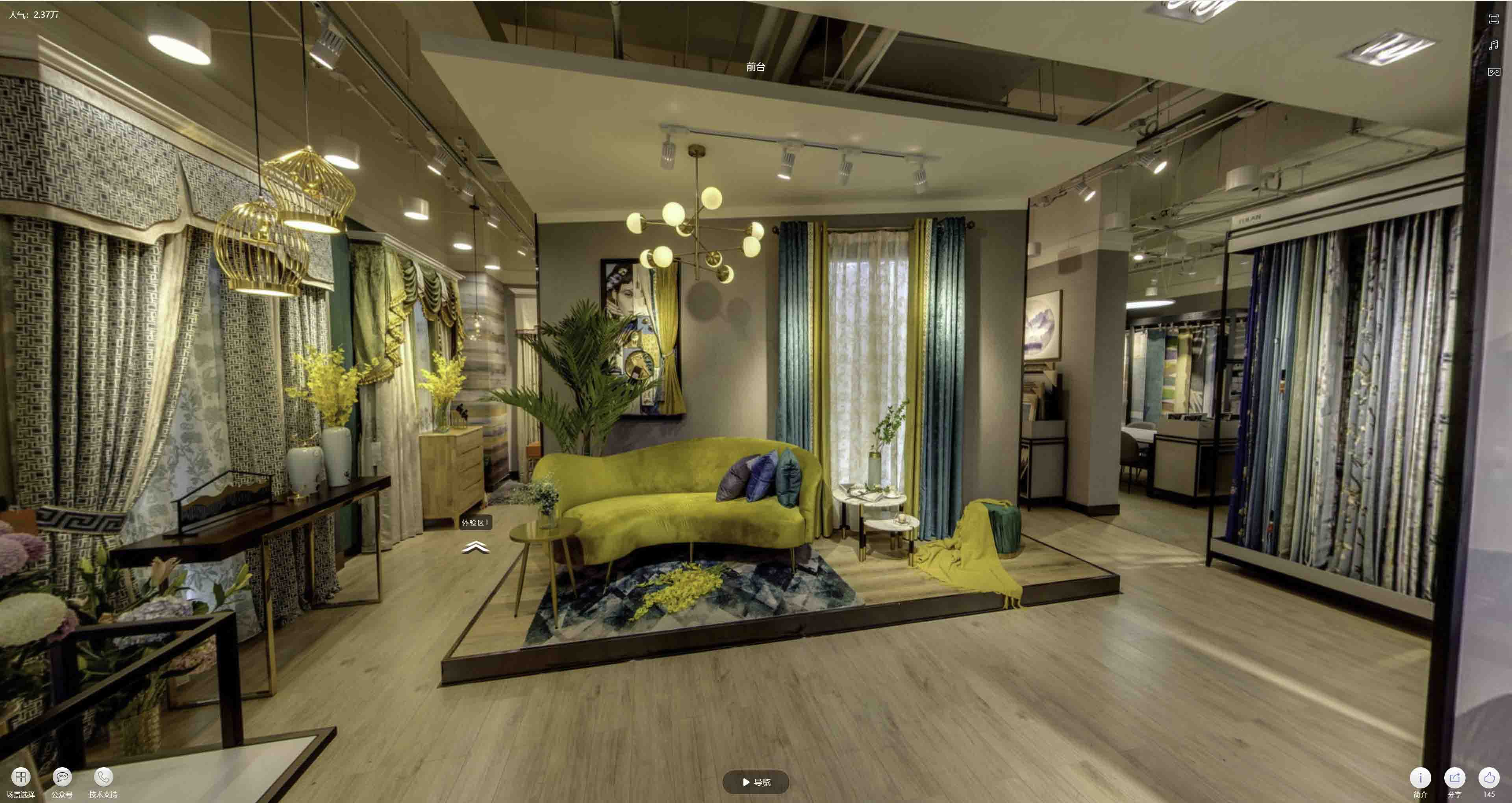 官渡VR航拍摄影：城市旅游推广中的创新力量与无限可能